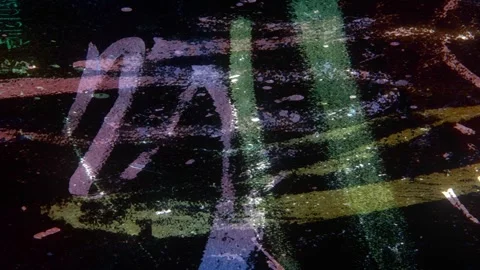 Dark Multicolor Painted Grunge Texture With Scribbles And Rough Marks Video stock 335893519