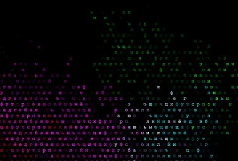 Dark multicolor, rainbow vector pattern with ABC symbols. 스톡 일러스트