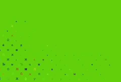 Dark orange vector pattern with ABC symbols. 스톡 일러스트