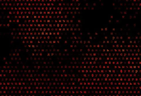 Dark orange vector pattern with ABC symbols. Illustrazione stock