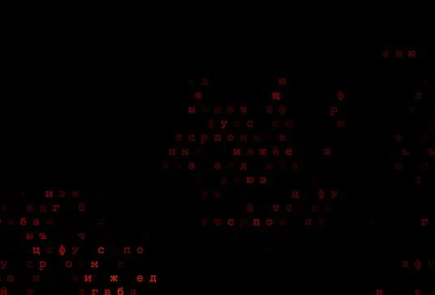 Dark orange vector pattern with ABC symbols. Illustrazione stock