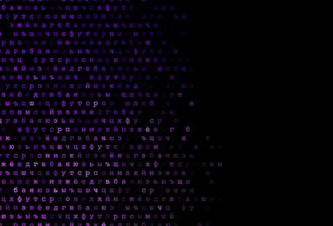 Dark purple vector pattern with ABC symbols. Illustrazione stock