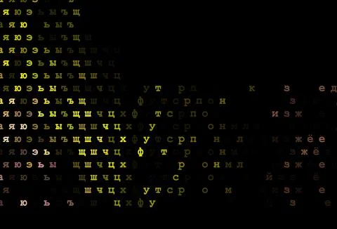 Dark red, yellow vector pattern with ABC symbols. 스톡 일러스트