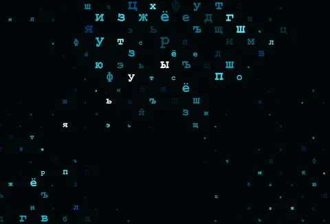 Dark silver, gray vector pattern with ABC symbols. Stock Illustration