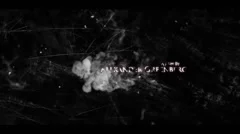 DARK TITLES (cinematic opening titles) Stock After Effects