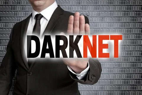 Darknet mit matrix wird von Geschäftsmann gezeigt Darknet mit matrix wird .. Stock Photos