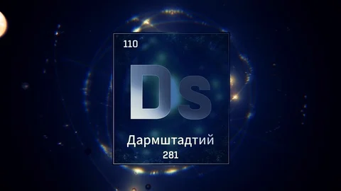 Darmstadtium as Element 110 of the Periodic Table 3D animation on blue 스톡 동영상 126440029