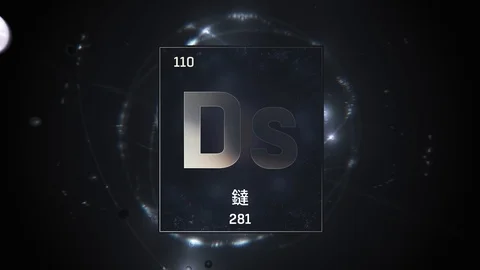 Darmstadtium as Element 110 of the Periodic Table 3D illustration on silver Video stock 126451622