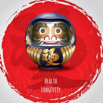 Daruma Stock-Illustration