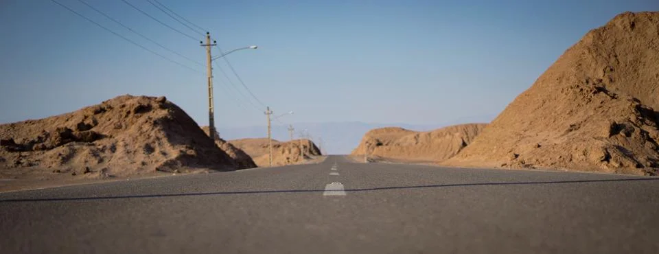 Dash-e-Lut Desert Stock Photos