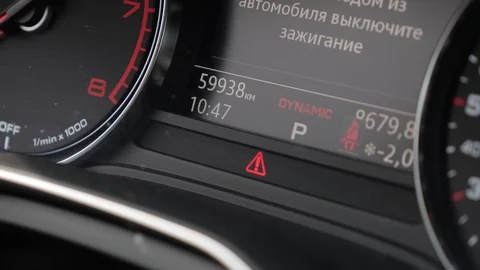 Dashboard machine setting on "P", "D", hand brake. Stock Footage 127756826