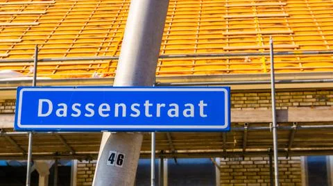 Dassenstraat under consturtion, constructing new neighborhood in Rucphen, The Stock Photos
