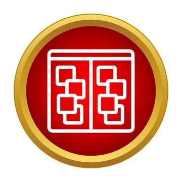 Data storage network connections server rack icon Stock Illustration