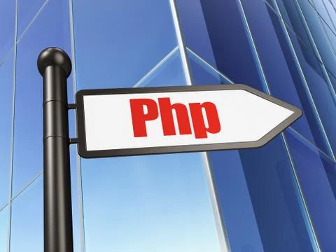 Database concept: sign Php on Building background イラスト素材
