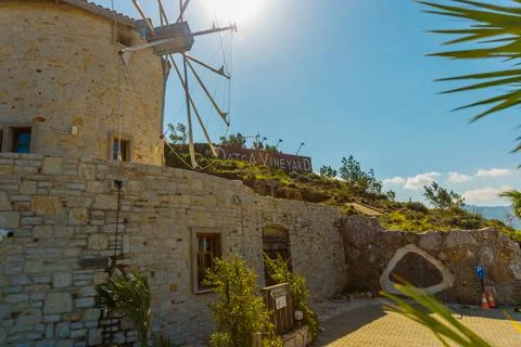 DATCA, MUGLA, TURKEY: The old Turkish windmill Datca Vineyard on a sunny day, Stock Photos