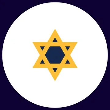 David Star computer symbol Stock Illustration