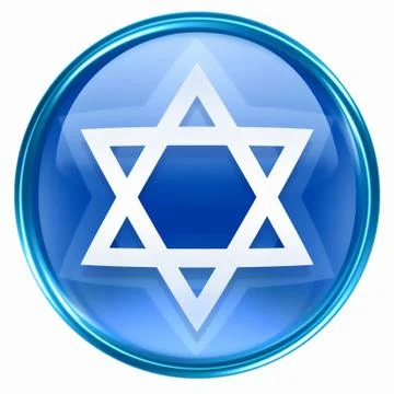 David star icon blue, isolated on white background. Stock Illustration