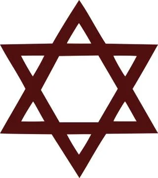 David star symbol Stock Illustration