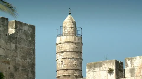 David Tower - Jerusalem Stock Footage 17625802