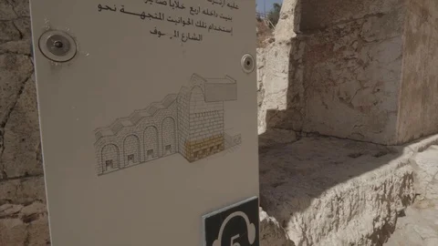 DAVIDSON CENTER - ANCIENT STORE Stock Footage 82653836