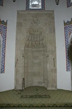 Davut Pasha Mosque and Complex Stock Photos