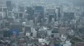 Day Aerial View of Seoul Skyline, Cityscape, South Korea, Skyscrapers, Center HD Footage