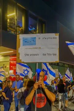 Day of disruption protest in Haifa Stock Photos