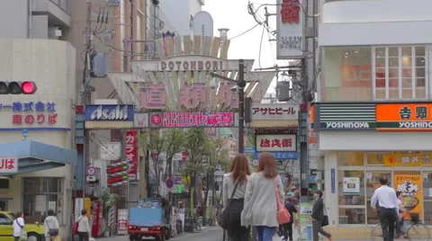 Day  Dotonbori sign Video stock 42720517