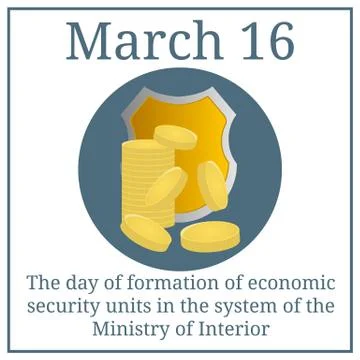The day of formation of economic security units in the system. Vector. Stock Illustration