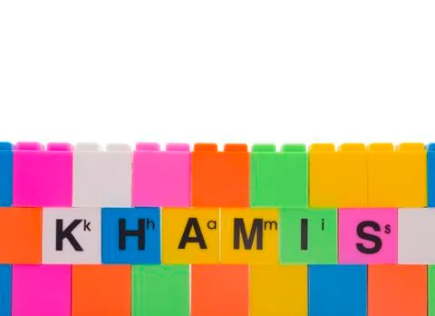 Day (Thursday) in Malay language. Isolated over the white background. 写真素材