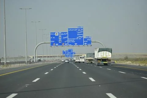 A day time view from Abu Dhabi - Ghweifat highway road.Abu Dhabi,UAE.04.08.20 Stock Photos