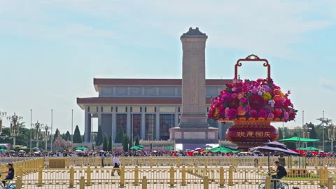 Daytime View of Tiananmen Square Center Flowerbed Giant Flower Basket Stock Footage 346798937