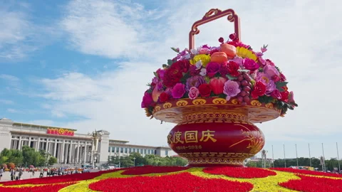 Daytime View of Tiananmen Square Center Flowerbed Giant Flower Basket Stock Footage 346798957