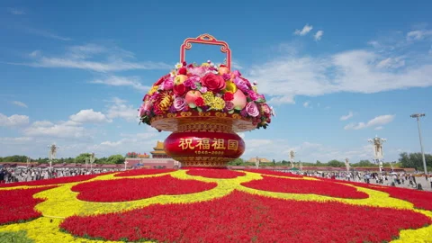 Daytime View of Tiananmen Square Center Flowerbed Giant Flower Basket Stock Footage 346799141