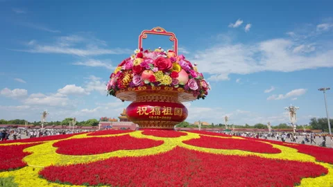 Daytime View of Tiananmen Square Center Flowerbed Giant Flower Basket Stock Footage 346799190