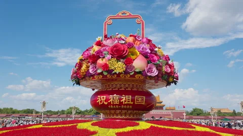 Daytime View of Tiananmen Square Center Flowerbed Giant Flower Basket Stock Footage 346799324
