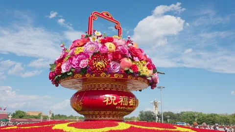 Daytime View of Tiananmen Square Center Flowerbed Giant Flower Basket Stock Footage 346799412