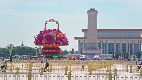 Daytime View of Tiananmen Square Center Flowerbed Giant Flower Basket Stock Footage 346799531