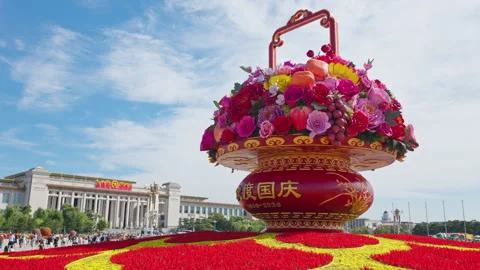 Daytime View of Tiananmen Square Center Flowerbed Giant Flower Basket Stock Footage 346799608