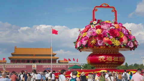 Daytime View of Tiananmen Square Center Flowerbed Giant Flower Basket Stock Footage 346803220