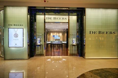 De Beers storefront at Elements shopping mall in Hong Kong Stock Photos