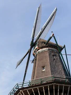 De Gooyer Windmill Stock Photos