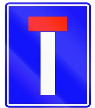 Dead End In Indonesia Stock Illustration