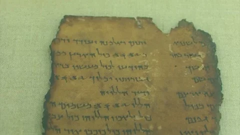 Dead sea scrolls close view behind frame, Israel Stock Footage 228551550
