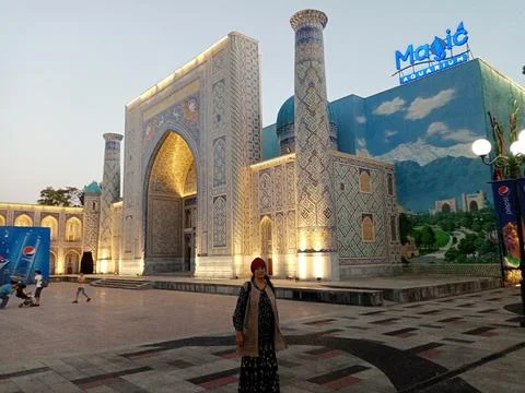 Dear Mammy in the Samarkand Stock Photos