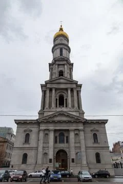 Dec 2017, Kharkiv, Ukraine: The Assumption, or Dormition Cathedral, with a 90 Stock Photos