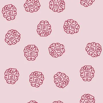 Decision making risk line seamless pattern Stock Illustration