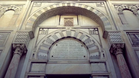 Decor Elements Of The Main Entrance Of The Mosque Stock Footage 114254983