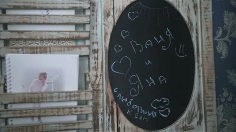 Decor in the hotel Stock Footage 47555207