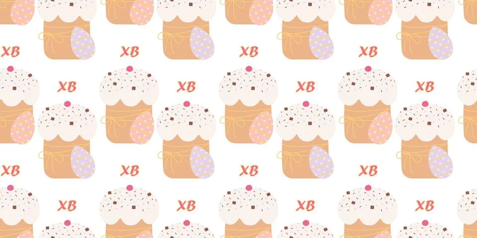 Decorated Easter cake Eggs and XB Letters Seamless Pattern Banner Format Easter Stock Illustration